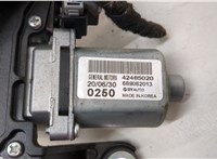 13418998 Двигатель стеклоочистителя (моторчик дворников) задний Buick Encore GX 2019-2024 20678193 #3