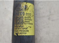 60005110 Амортизатор подвески Buick Encore GX 2019-2024 20678212 #3