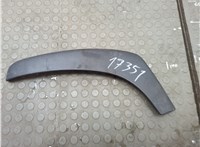 Молдинг крыла Chevrolet Tahoe 1999-2006 20678249 #1