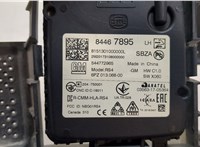 84467895 Датчик слепых (мертвых) зон Buick Encore GX 2019-2024 20678265 #3