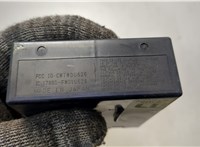 Блок комфорта Infiniti FX 2002-2009 20678266 #3