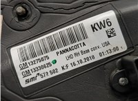 13275075 Зеркало боковое Buick Regal 2009-2017 20678267 #4