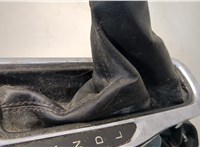  Кулиса КПП Chevrolet Cruze 2015-2023 20678309 #4