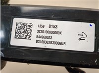  Блок управления климат-контролем Chevrolet Cruze 2015-2023 20678311 #3