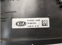 Щиток приборов (приборная панель) KIA Optima 4 2012-2020 20678344 #3