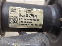 Амортизатор подвески Chevrolet Malibu 2015-2018 20678376 #2