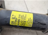 42755599 Амортизатор подвески Buick Encore GX 2019-2024 20678389 #2