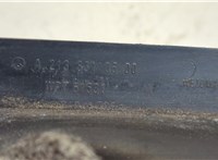  Уплотнитель Mercedes E W213 2016-2023 20678393 #3