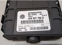 Блок управления АКПП / КПП Volkswagen Touareg 2010-2014 20678427 #2
