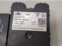  Блок управления стояночным тормозом Volkswagen Touareg 2010-2014 20678445 #2