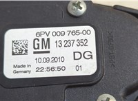 13237352 Педаль газа Buick Regal 2009-2017 20678446 #3