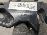 D10J500U1A Кронштейн бампера Mazda CX-3 2014-2025 20678459 #2