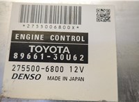  Блок управления двигателем Lexus GS 2011-2020 20678463 #4