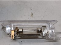 Фонарь салона (плафон) Volkswagen Touareg 2010-2014 20678511 #3