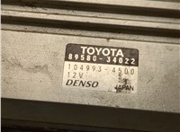  Блок управления форсунками Toyota Sequoia 2008- 20678513 #4