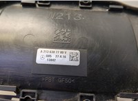  Лючок бензобака Mercedes E W213 2016-2023 20678568 #2