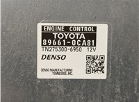 Блок управления двигателем Toyota Sequoia 2008- 20678589 #4