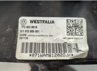 Устройство прицепное (фаркоп) Volkswagen Touareg 2010-2014 20678590 #5