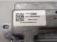 23482909 Блок управления топливным насосом Chevrolet Malibu 2015-2018 20678620 #2