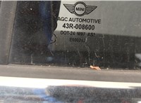  Динамик Mini Countryman (F60) 2016-2024 11542539 #3