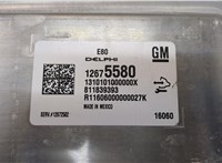 12675580 Блок управления двигателем Chevrolet Malibu 2015-2018 20678654 #4