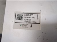 84058333 Усилитель звука Chevrolet Malibu 2015-2018 20678661 #3