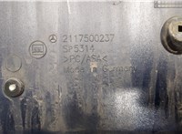  Накладка под номер (бленда) Mercedes E W211 2002-2009 20678674 #6