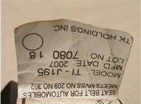  Ремень безопасности Toyota Sequoia 2008- 20678684 #3