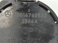 A2224700193 Клапан Mercedes S W222 2013-2020 20678770 #4