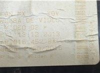  Блок предохранителей Volkswagen Jetta 6 2010-2018 20678786 #5