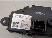 9377854 Сопротивление отопителя (моторчика печки) Mini Countryman (F60) 2016-2024 20678815 #3