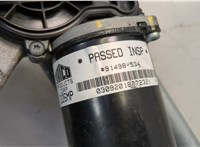 Механизм стеклоочистителя (трапеция дворников) Jeep Compass 2017-2021 20678829 #3