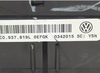 5C0937819L Блок предохранителей Volkswagen Jetta 6 2010-2018 20678838 #4