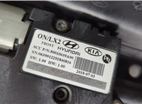  Люк Hyundai Palisade 2018-2022 20678844 #5