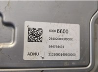 60006600 Цилиндр тормозной главный Buick Encore GX 2019-2024 20678849 #4