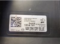  Блок комфорта Chevrolet Malibu 2018-2025 20678932 #4