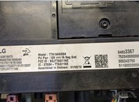  Блок управления Bluetooth Chevrolet Malibu 2018-2025 20678938 #4