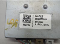  Блок комфорта Chevrolet Equinox 2017-2024 20678954 #2