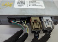  Блок комфорта Chevrolet Equinox 2017-2024 20678954 #4