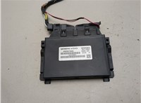 Блок управления АКПП / КПП Jeep Grand Cherokee 2010-2013 20679024 #1