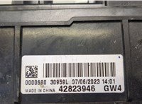 Блок предохранителей Chevrolet Trailblazer 2019- 20679036 #4