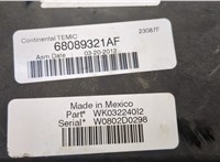 Блок предохранителей Jeep Grand Cherokee 2010-2013 20679038 #4