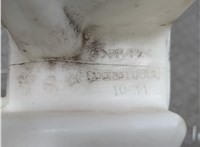 5C6955453Q Бачок омывателя Volkswagen Jetta 6 2010-2018 20679046 #3