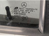 Замок двери Mercedes GL X164 2006-2012 11542710 #4