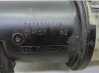  Бачок гидроусилителя Ford Focus 2 2005-2008 20679089 #2