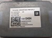  Инвертор, преобразователь напряжения Chevrolet Equinox 2017-2024 20679092 #2