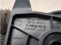  Ручка открывания капота Mini Countryman (F60) 2016-2024 20679100 #3