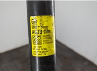 Амортизатор подвески Chevrolet Trailblazer 2019- 20679126 #2