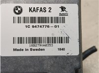 9474776 Блок управления камерой заднего вида Mini Countryman (F60) 2016-2024 20679127 #4