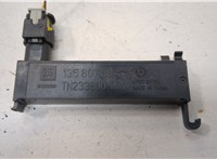  Антенна Chevrolet Equinox 2017-2024 20679144 #2